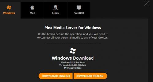 plex-media-server-stream-local-media-to-chromecast-download